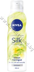 Nivea Душ пяна Nivea Silk Mousse Lemon & Moringa, p/n NI-84081 - Почистваща душ пяна с коприна и аромат на лимон и моринга (NI-84081)