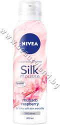 Nivea Душ пяна Nivea Silk Mousse Rhubarb & Raspberry, p/n NI-84080 - Почистваща душ пяна с коприна и аромат на ревен и малини (NI-84080)