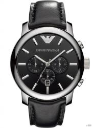 Giorgio Armani Emporio Armani AR0431