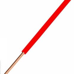 MCU (H07V-U) 1x1, 5 mm2 narancs tömör réz PVC szigetelésű 450/750V vezeték (V3930)