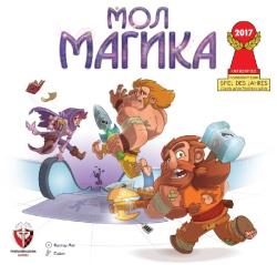 Fantasmagoria Настолна игра Мол Магика - семейна (53554)