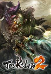 KOEI TECMO Toukiden 2 (PC)