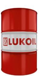 Vásárlás: LUKOIL Avantgarde Professional LS5 E6/E7 10W-40 205L ...