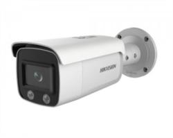 Hikvision DS-2CD2T47G1-L(4mm)