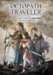 Square Enix Octopath Traveler (PC) Jocuri PC