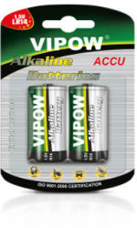 Rebel Baterie Alcalina R14 Blister 2 Buc (bat0063b) - global-electronic