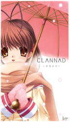 Sekai Project Clannad (PC)