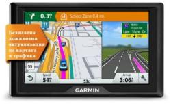 Garmin Drive 50LMT EU 110-01532-11