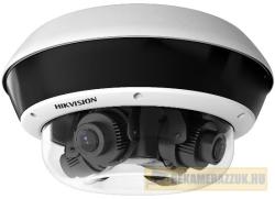 Hikvision DS-2CD6D54FWD-IZHS(2.8-12mm)