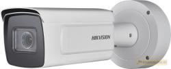 Hikvision DS-2CD5A46G1-IZS(2.8-12mm)