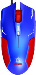 E-Blue Captain America EMS613