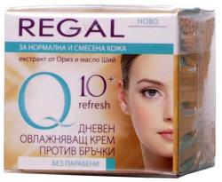  Regal q10 КРЕМ ЗА ЛИЦЕ ОВЛАЖНЯВАЩ ЗА НОРМАЛНА И СМЕСЕНА КОЖА 50МЛ