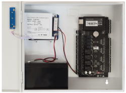 YLI Cabinet multifunctional CAB3-PS5-wh pentru centrale de control acces 12Vcc / 5A (CAB3-PS5-wh)