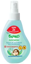  Бочко Лосион против ухапване от насекоми 1+ години 120мл