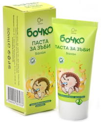  БОЧКО ПАСТА ЗА ЗЪБИ 0+ БАНАН 50МЛ