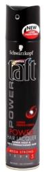 Schwarzkopf лак за коса, 250мл, Power, Фиксация 5