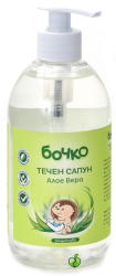  БОЧКО течен сапун, Алое вера, 400мл