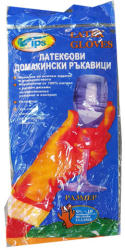  ГУМЕНИ РЪКАВИЦИ xl