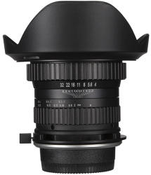 Venus Optics Laowa 15mm f/4.1 Wide Angle Macro (Nikon F)
