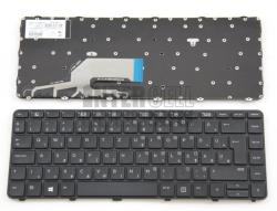 HP Probook 430 G3 440 G3 430 G4 440 G4 640 G2 series 906764-211 fekete magyar (HU) laptop/notebook billentyűzet