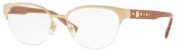Versace VE1255B 1002 Rame de ochelarii Rama ochelari
