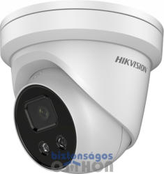 Hikvision DS-2CD2386G2-IU(4mm)