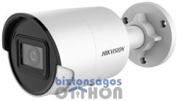 Hikvision DS-2CD2086G2-IU(6mm)