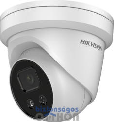 Hikvision DS-2CD2386G2-I(6mm)