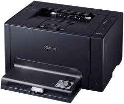 Canon i-SENSYS LBP7018C (4896B004) , Принтери Цени, оферти ...