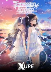 MangaGamer The Expression Amrilato (PC)