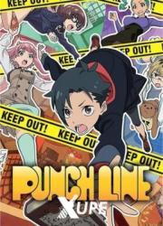 PQube Punch Line (PC)