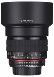 Samyang 85mm f/1.4 (Olympus)