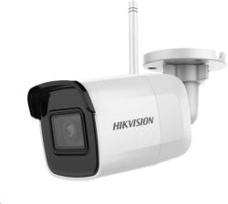 Hikvision DS-2CD2041G1-IDW1(4mm)