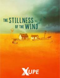 Surprise Attack The Stillness of the Wind (PC)