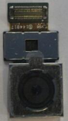 Samsung N910 Galaxy Note 4, Kamera, (hátlapi)