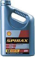  Shell Spirax S3 G 80w/1L (Spirax GX)