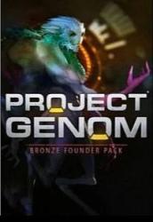 NeuronHaze Project Genom Bronze Founder Pack (PC)