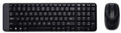 Logitech MK220 US (920-003161)