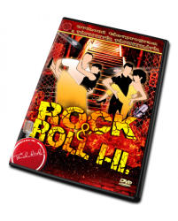  ROCK n ROLL I-II. - LETÖLTHETŐ TÁNCOKTATÓ DVD