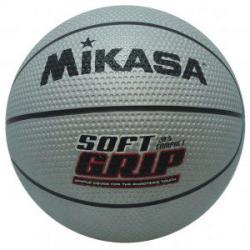 Mikasa Minge de baschet Mikasa Soft Grip Silver BD1000 5