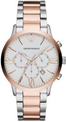 Giorgio Armani AR11209