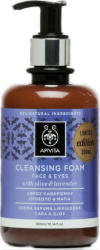APIVITA Практична кремообразна пяна , Apivita - Cleansing foam olive & lavender , 300 ml