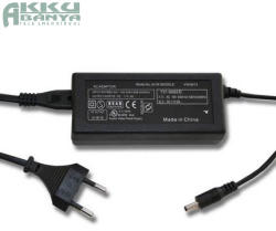 Panasonic VSK0613 hálózati adapter utángyártott (CCPA0007)