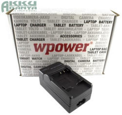 Panasonic CGA-S007 akkumulátor töltő utángyártott (PBCPA0997)