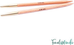 KnitPro Basix Birch - cserélhető fa körkötőtű fej - 5mm