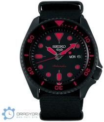 Seiko SRPD83K1