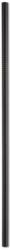 Fém szívószál egyenes rozsdamentes fekete színű 6 mm x 215mm 1db - mindenamibar