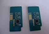 Samsung ML 1660/1661/1665/1666/SCX3200 - Chip reset (SAMSUNG ML 1660/1661/1665/1666/S)