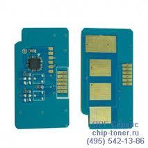 Samsung ML3310/3710/SCX4833/SCX5637/SCX5737 (5K) чип за касета (Samsung ML3310/3710/SCX4833/SCX5)