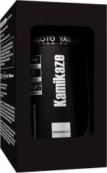 Yamamoto Nutrition Energizant Yamamoto Nutrition Kamikaze, 400 grame, aroma de portocale